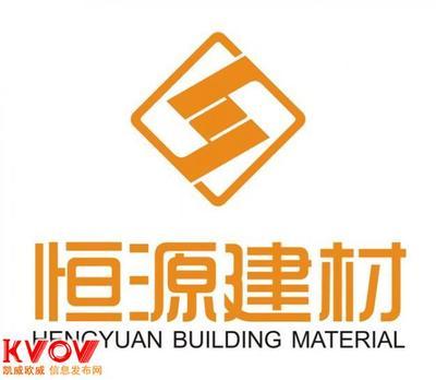 山東恒源美縫劑誠(chéng)招市級(jí)代理，共建美好家居新未來(lái)