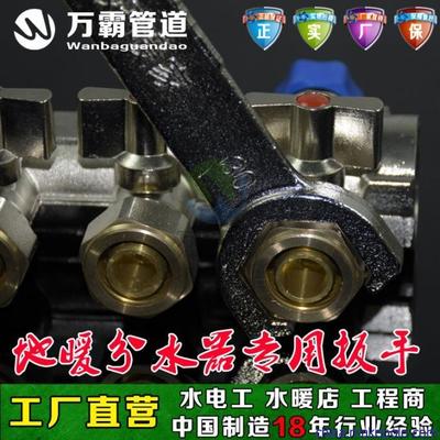 諸暨格蘭蘇機械 匠心鑄造水暖管道新標準