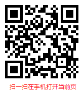 水暖管道零件制造行業發展回顧與市場前景預測報告（2021-2027年）